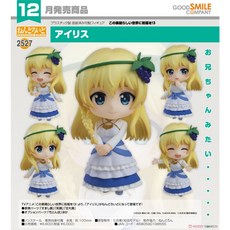 GSC 黏土人 點兔 3 愛麗絲 代理版, 1個