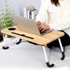 접이식 노트북 테이블 간이 보조 좌식 책상 트레이, 베이지, 옵션_베이지