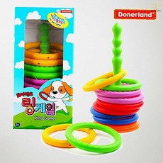 도너랜드 링 게임 고리 던지기 집중력 향상 교구 완구 고리던지기