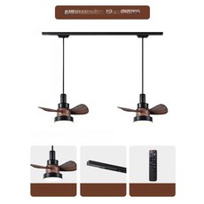 골든루트마켓 레일실링팬 가정용 씰링팬 천장형 레일, 2 선 X1 .5m X2 리모컨 무단계
