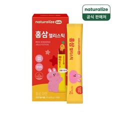 홍삼 젤리스틱 14포 1박스, 상세설명 참조