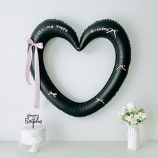 연지마켓 생일 하트프레임풍선 블랙 숫자 생일파티 용품 세트 (자유레터링), 1세트, 블랙하트 포인트리본