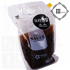 아시아 오리엔탈 소스 동양식 볶음 야채 닭고기 새콤 달콤, 1개