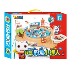風車圖書 FOOD超人 我是釣魚小達人