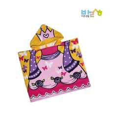 바른생활 키즈 후드타올 아동 영유아 비치가운 물놀이