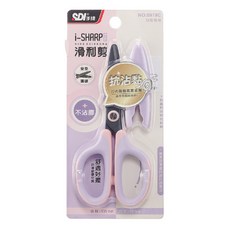 SDI 手牌 i-SHARP 兒童安全剪刀 NO.0919C, 1支