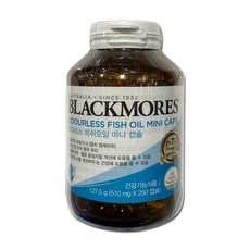 블랙모어스 알티지 오메가3 오더리스 피쉬오일 미니캡슐, 250정, 1개