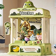 코인 작동식 클로 게임기 DIY 도박 전기 인형 아케이드 기계 크리스마스 인터랙티브 장난감, Dinosaur