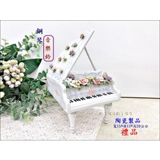 鋼琴音樂鈴玫瑰花 陶瓷製品禮品 寬15*深12*高20公分, 白色+彩色