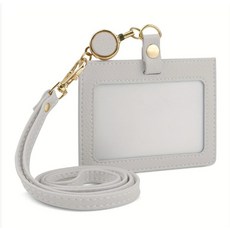 粉色皮革伸縮繩證件套 - 時尚工作識別證保護套, 灰色, 1個