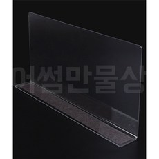어썸만물상 L형 칸막이 28x12cm 자석형 아크릴투명칸막이, L형 투명 아크릴 칸막이 28x12cm 1P 자석스타일, 1개