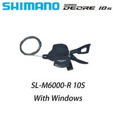 시마노 데오레 m6000 10 단 변속 레버 SL-M6000-R 데오레 래피파이어 플러스 10 S 10v 우측 변속 레버 클램프 10 단 스위치, 02 SLM6000R W, 1개