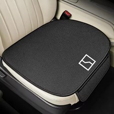 자동차 시트 커버 쿠션 수납 가방 앞뒤 보호 패드 지크르, 1개, 1. 1pcs Front