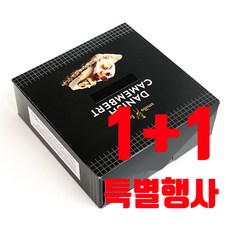[1+1] 데니쉬 까망베르 치즈 (소비기한 2025년 07월 03일), 125g, 2개