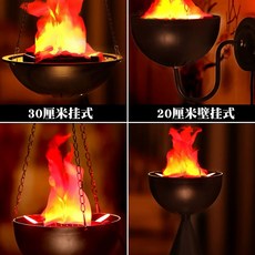 횃불 조명 화로 가짜 모형 모닥불 A - 체인 숯불 무드등 불 불멍, L. 체인 A