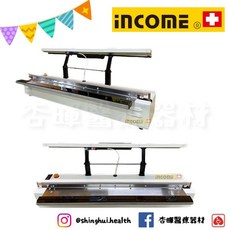 英肯 ICC 桌上型手壓式包藥機 醫院診所藥局專用 快速封口 確保藥品品質, 1個