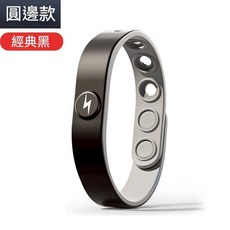 【ST】防靜電手環 情侶手環 抗靜電手環 除靜電手環 矽膠手環 負離子手環, 1個, 圓邊款 (黑色)