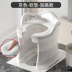 新品 家用孕婦老人坐便器便攜式馬桶成人上廁所蹲拉屎凳子蹲便改坐便椅 副廠商品, 粉色, 硬墊基礎款, 1個