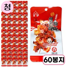 마라웨이 설곤약 간식 향라맛, 18g, 60개