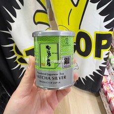 홍콩 구매 대리점 Tour Tea 휴대용 분말 양조 동반자 말차 일본 UJINOTSU 우지, 1개, B. 이우에몬 말차 가루 은 담백함