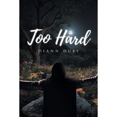 (영문도서)Too Hard Paperback, Covenant Books, English, 9798900130422