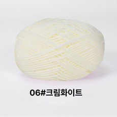 뜨개담요 diy 패키지 코바늘 만들기 이불 담요 블랭킷 핸드메이드 뜨개질 재료, 크림화이트, 1개