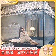 雙人床防摔蚊帳 單人加大蒙古包蚊帳 全底三門防蚊帳, 清新-雅灰【全底型 U型三開門】,180x200cm【加粗加厚免拼支架】