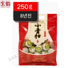 경운 신회 소청감 감보차 금귤 진피 쇄청 숙보이 8년진 긴이포장, 1개, 1개입, 250g