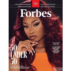 Forbes Usa 2022년12/1월호 (포브즈) - 당일발송