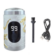電動刮鬍刀 剃鬚刀 多功能男士迷你剃鬚刀 刮鬍刀 剃鬍刀 MINI電動剃鬍刀 便攜剃鬚刀 水洗便攜式, 白金龍數顯款