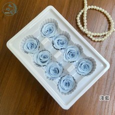 大好屋 永生玫瑰花束 永生花, 【小盒】玫瑰A級【淺藍】8朵