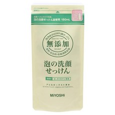 MIYOSHI 무첨가 거품 세안 비누 리필 리필 180mL, 1개, 1g