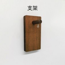銅風鈴 門鈴 招財大音量鈴鐺, A5款 支架