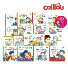 卡由 韓文厚紙書 全17冊, Yesodam