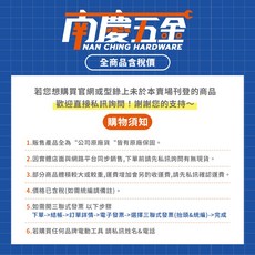 美沃奇MILWAUKEE M18HCC 18V鋰電液壓6T電纜線剪 3用壓接機 (單買模具), 1個, 單主機含工具箱(不附剪刀頭)