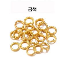 스프링 와셔 사이즈 별, U01KGXMYJ9FD63SA9HTEZAXDGJ-019, S. 회색
