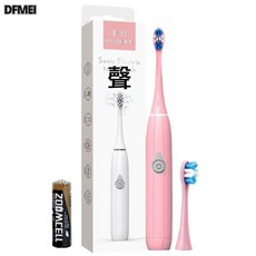 MAYZE 聲波電動牙刷 MG015, 1個, 如圖, MG0200101001 麥喆彩盒裝 粉色 牙刷主體+2個刷