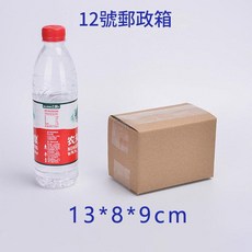 12號瓦楞紙箱 搬家打包箱 13x8x9cm, 12號130*80*90MM 五層加硬款 A=A材質, 1個