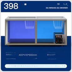 더엘픽 업소용아이스크림냉동고 다목적 저소음 냉동, 398 듀얼 온도 유리문 냉동 냉장, 기본 색상