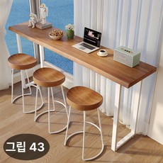 홈바테이블 주방 거실 식탁 의자포함 선반형 아일랜드 카페 베란다 보조테이블, 120 테이블 1개 의자 2개