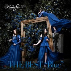[CD] Kalafina - The Best: Blue (카라피나 베스트앨범 블루버전)