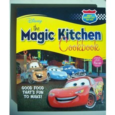 [5] The Magic Kitchen Cookbook (Disney) [hardcover]