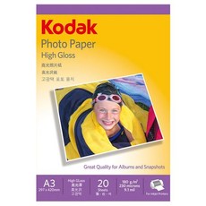 코닥 포토용지 사진용지A3 180g 20매 5740 310+셀러팩토리Shop, 빠른배송
