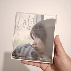 徐佳瑩 lala 首張創作專輯 CD, 1個