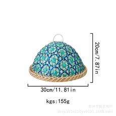 手工藤編南洋風果盤帶蓋, 1個