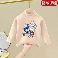 【秋冬兒童保暖衛衣】男童德絨上衣秋冬新款奧特曼中小童衣服長袖半高領加絨加厚打底衫
