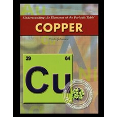 (영문도서) Copper Paperback, Rosen Publishing Group, English, 9781435837607
