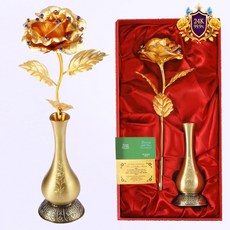 퀸금장미 24k 블루스톤 금장미 황동화병 set 꽃 어버이날 생일 생신 여자 친구 결혼기념일 축하 선물, 사랑합니다 LOVE 황동화병, 1개