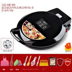 와플 제조기 간식 메이커 와플카페 장비 아침 크로플, 블랙 30 디럭스, 기본 색상
