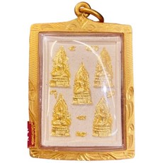 龍普席帖烏東佛牌-佛曆2548年特別貼金版五方佛-四方佛牌, 詳見包裝